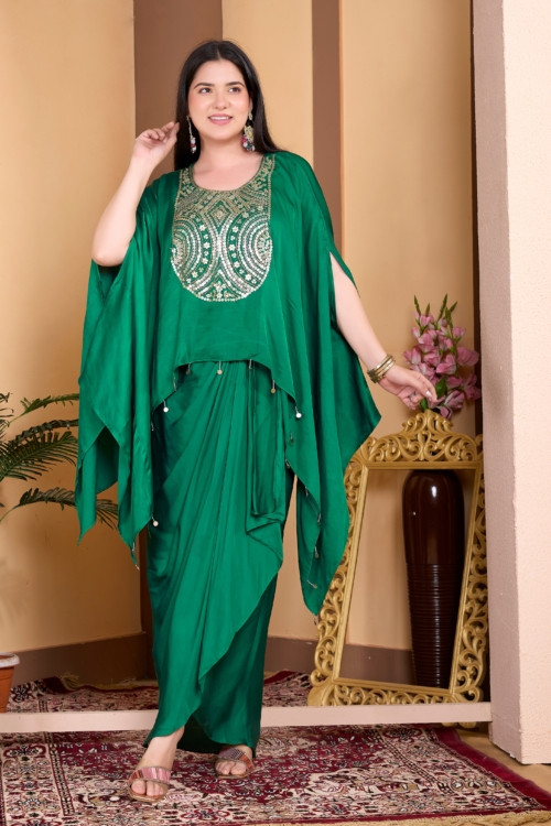 Emerald Green  Skirt Set